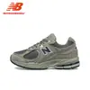 Putian Alta Versión Serie NB2002RA Rojo Vino Unisex Casual Retro Deportes Profesionales Running Lento Zapatos de Papá