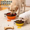 Perro Mascotas Silicona Plegable Bol Tamaño Grande Tamaño Pequeño Agua Potable Plegable Cuenca Portátil Exterior Agua Potable Acampada Comida Gato