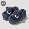 Zapatos de Algodón Cachorro Enojado para Hombre Abrigo de Invierno Bolso Tacón Grueso Cálido Suela Gruesa Antideslizante Hogar Relleno Pantuflas de Algodón para Mujer Venta al por Mayor