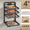 Estante de Almacenamiento de Alimentos de Cocina Multifuncional para Platos Estante de Almacenamiento de Platos Multicapa Colgante de Pared Plegable de Encimera Estante para Alimentos