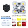 Modelo Trevo de Quatro Folhas Motocicleta LED Holofote Placa Farol Farol Alto Brilho Motocicleta LED Placa de Alimentação do Driver