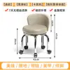 Banqueta Pequena com Rodas Universal Banqueta Baixa Doméstica com Rodinhas Banqueta Redonda Encosto Costura Bonita Banqueta Baixa para Pedicure Crianças Criança Pequena Banqueta Novo Estilo