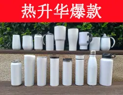 缩略图6 热升华