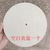 Esfera Redonda de Pintura en Blanco Hecha a Mano Jardín de Infancia Fluido DIY Graffiti Reloj de Pared Decoración Tablero de Madera para Niños