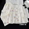Nuevos Estilos de Primavera y Otoño para Niñas de Tallas Medianas y Grandes Pijamas Algodón Nube Sueltos Lindos Dibujos Animados Manga Larga Pantalón Largo Cárdigan Ropa de Casa