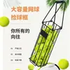 Recogedor de pelotas de tenis diseño de rodillo de carga de pelotas a presión ahorrador de mano de obra conveniente portátil entrenador