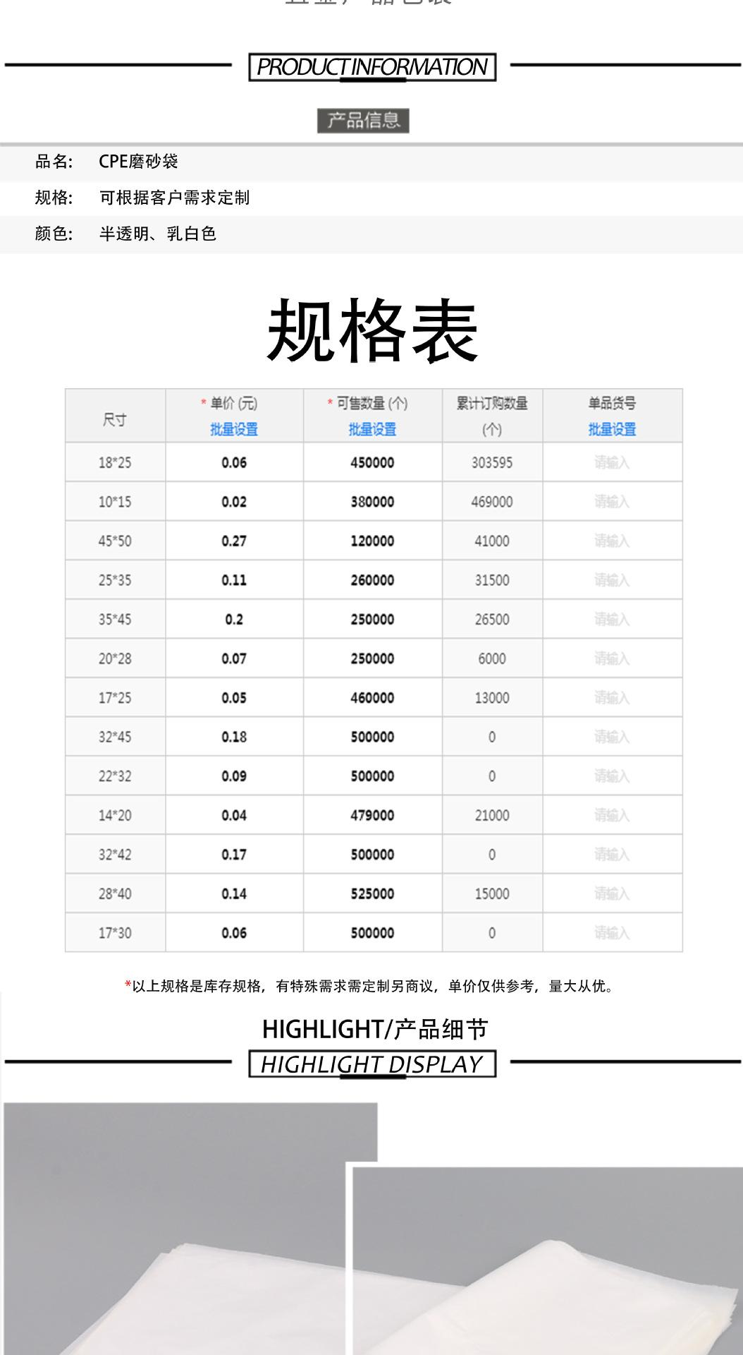 微信图片_201907301145141