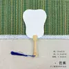 Papel para Caligrafia e Pintura, Semi-Cru, Espessado, Dupla Face, Adequado para Caligrafia com Pincel, Leque em Branco DIY Estilo Chinês, Pintura em Laca Atacado