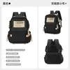 Mochila Casual Versátil Estilo Japonés Retro Moda para Viajes de Trabajo Estudiante Chica Mochila Escolar