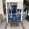 Máquina automática para fabricar bloques de cemento hidráulicos, máquina multifuncional para fabricar bloques de soporte de muro de corte, máquina formadora de productos de cemento