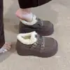 Zapatos Planos de Felpa Estilo Retro con Suela Gruesa y Punta Redonda de Boca Profunda para Mujer 2025 Otoño Nuevos Mocasines Versátiles con Diseño de Suela Gruesa