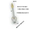Bico de Pulverização Universal de Esfera de Alta Pressão em Aço Inoxidável Bico de Jato de Água de Resfriamento para Máquina-Ferramenta CNC Bico de Pulverização da Torre de Centro de Usinagem CNC