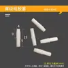 M2M4 Plugue de Silicone Resistente a Altas Temperaturas com Revestimento em Pó Eletroforético Antiferrugem Galvanizado para Bloqueio de Furos e Roscas, Plugue de Borracha para Furos