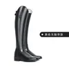 Botas de Montar Ecuestres para Hombres y Mujeres, Botas de Montar Suaves Transpirables de Cuero Genuino, Botas con Borlas para Adultos 421 en Stock
