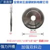 Roda de Esmerilamento Cerâmica Não Padrão Fio Aço Tungstênio Moedor de Barra de Mão Única e Dupla Fio 45 Roda de Esmerilamento Diamante Chanfro Fibra de Carbono