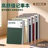Caderno A5 espiral caderno simples bloco de notas B5 atacado Alunos do Ensino Fundamental alto valor de cor caderno de folhas soltas