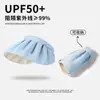 Chapéu de Sol para Mulheres Verão Resistente a UV Top Vazio Chapéu de Sol com Aba Larga Cobertura Facial Chapéu Dobrável Tipo Concha