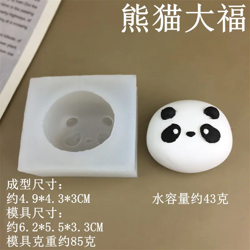9879._副本