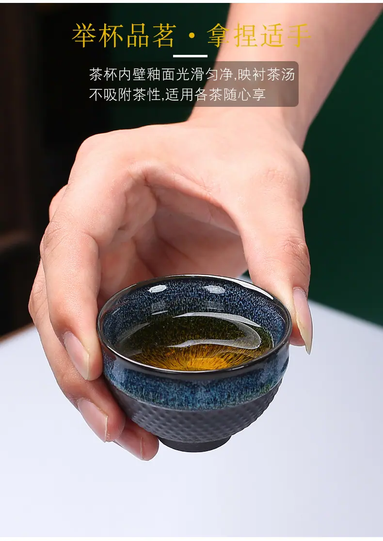茶具_09.jpg