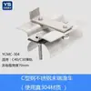 Polea para Cable Plano C40 para Grúas Viajeras, Polea para Riel Deslizante de Cable de Acero, Grúa Puente de Acero Tipo C, Canal de Deslizamiento de Riel de Acero Tipo C para Grúas