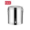 Cubo de aislamiento de acero inoxidable 304, venta al por mayor, cubo de arroz de aislamiento comercial de gran capacidad, cubo de leche de soja, cubo de hielo doble, cubo de almacenamiento de agua