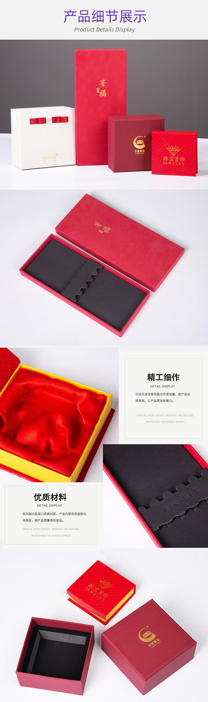 彩盒详情_04.jpg