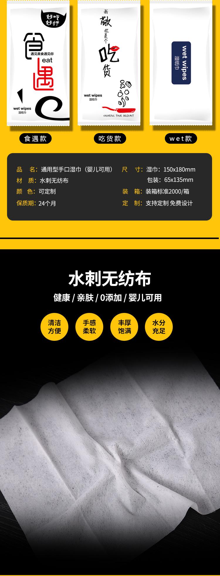 详情页新3.jpg
