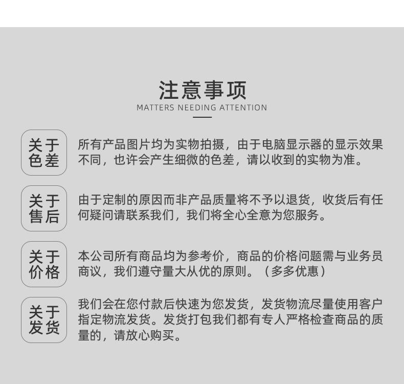 详情页-天台县江南滤网有限公司-1_13