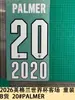 Coleção de Camisas de Jogo Fora de Casa da Copa do Mundo de 2026 da Inglaterra Roupas Infantis Camisa Grau B Número Letra Impressão por Transferência Térmica