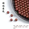Fabricante da Fonte de Ginseng de contas de fragrância de medicina tradicional chinesa, contas soltas para pulseiras DIY, pulseiras de medicina chinesa