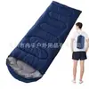 Saco de dormir individual para adultos para exteriores, tela amigable con la piel con capucha ajustable, doble propósito para acampar y siestas, saco de dormir portátil y cálido
