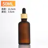 100ml Tapa de Madera Pulida Gotero Esmerilado Botella para Aceites Esenciales Botella Dispensadora de Cosméticos Botella con Gotero para Productos de Cuidado de la Piel Botella de Vidrio Botella Vacía