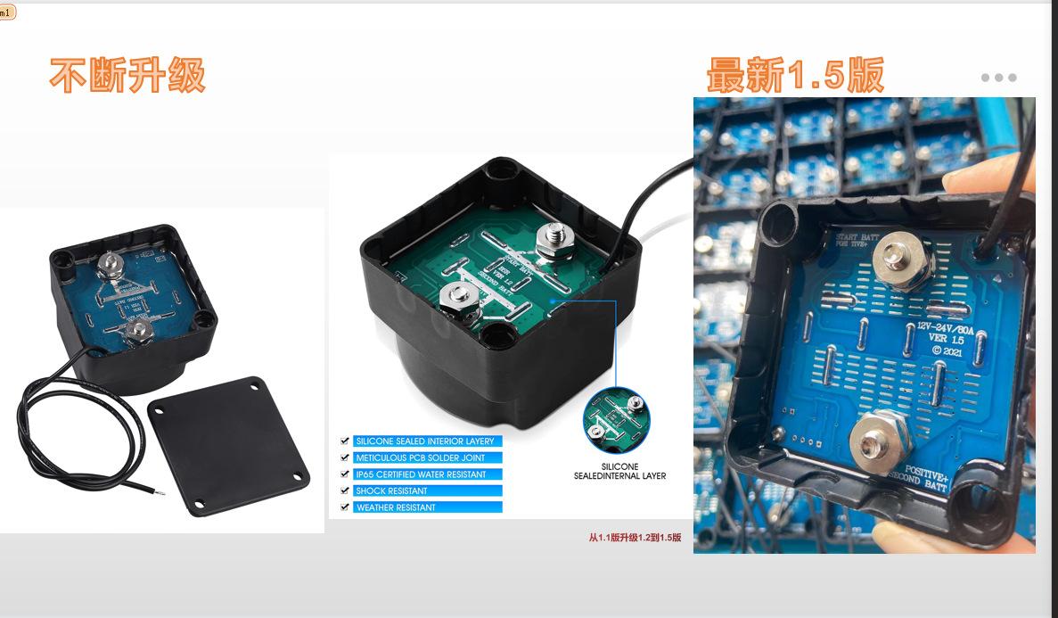 微信图片_20210605123309