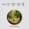 Posavasos, Manteles Individuales, Salvamanteles para Ollas, Cumpleaños, Empresa, Regalos del Festival de Medio Otoño, Regalos Creativos, Graduación, Práctico, Patrón de Logo Personalizado