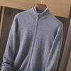 Cárdigan de Cachemira Grueso de Doble Cara para Otoño e Invierno para Hombre, Suéter con Cremallera de Cuello Medio Alto, Chaqueta con Capa de Aire, Top Casual, Suéter de Punto