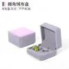 Caja de Aretes de Terciopelo de 15 Colores, Caja de Almacenamiento de Aretes de Terciopelo de Pelo Largo, Empaque de Aretes de Exhibición de Marca de Regalo de Alta Gama