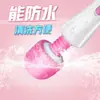 Vibrador Grande Tipo Av para Mulheres Dispositivo de Masturbação Brinquedos Sexuais Bastão de Orgasmo Feminino Adulto Partes Íntimas Brinquedos Sexuais