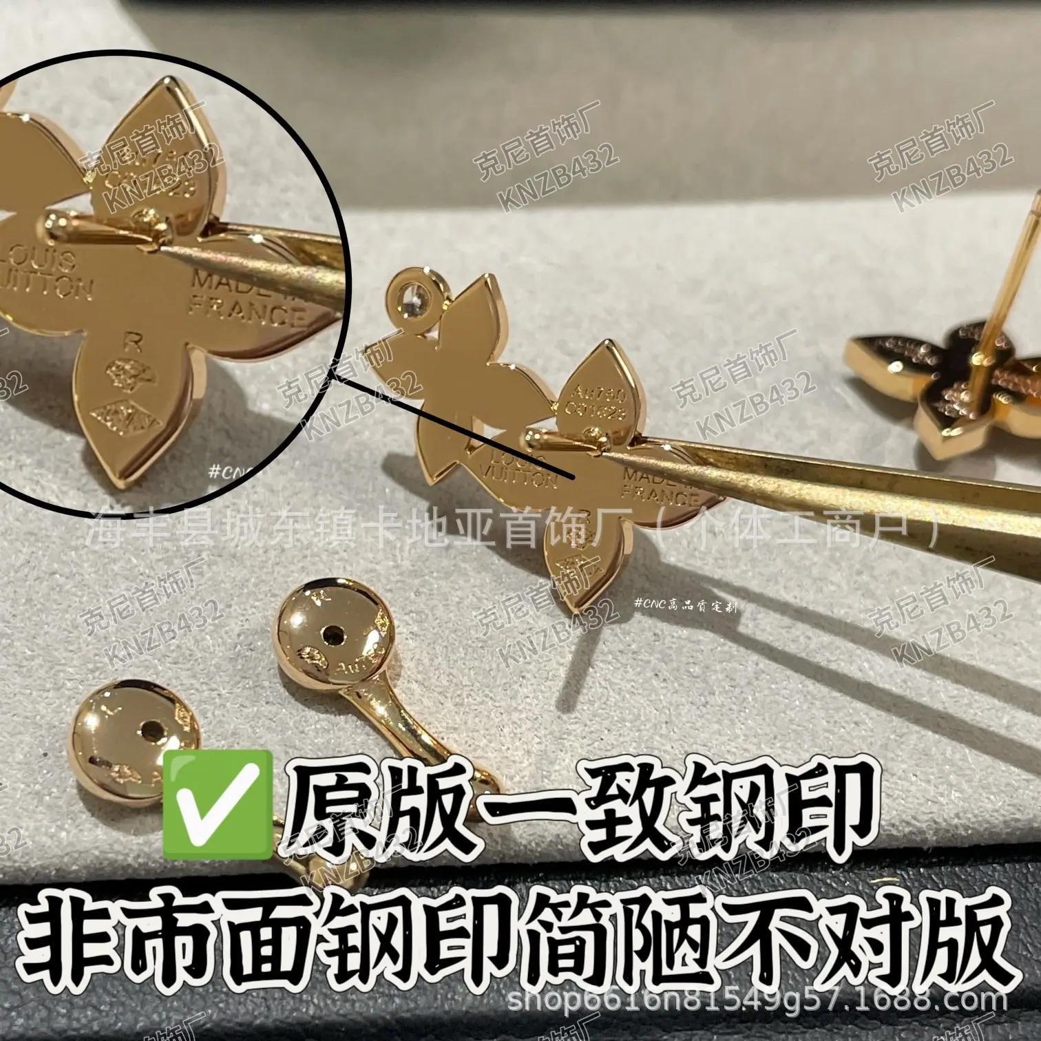 微信图片_20260323021640_117_34