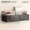 Estante de Almacenamiento Integrado Cesta Colgante de Pared Estante de Almacenamiento para Baño Almacenamiento Multicapa Estante de Almacenamiento para Dormitorio Estudiantil