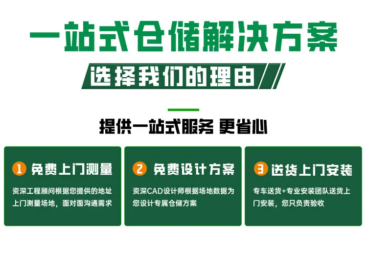 阁楼平台_03.jpg