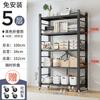 Instalação Grátis Prateleira Dobrável Rack de Armazenamento Multicamadas do Chão ao Teto Armazenamento Rápido para Casa Rack de Armazenamento Removível Varanda Ferro