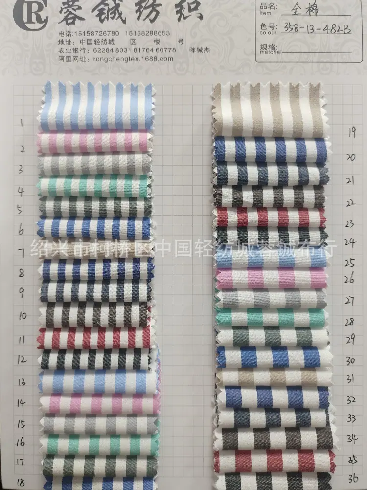 微信图片_20241107150209
