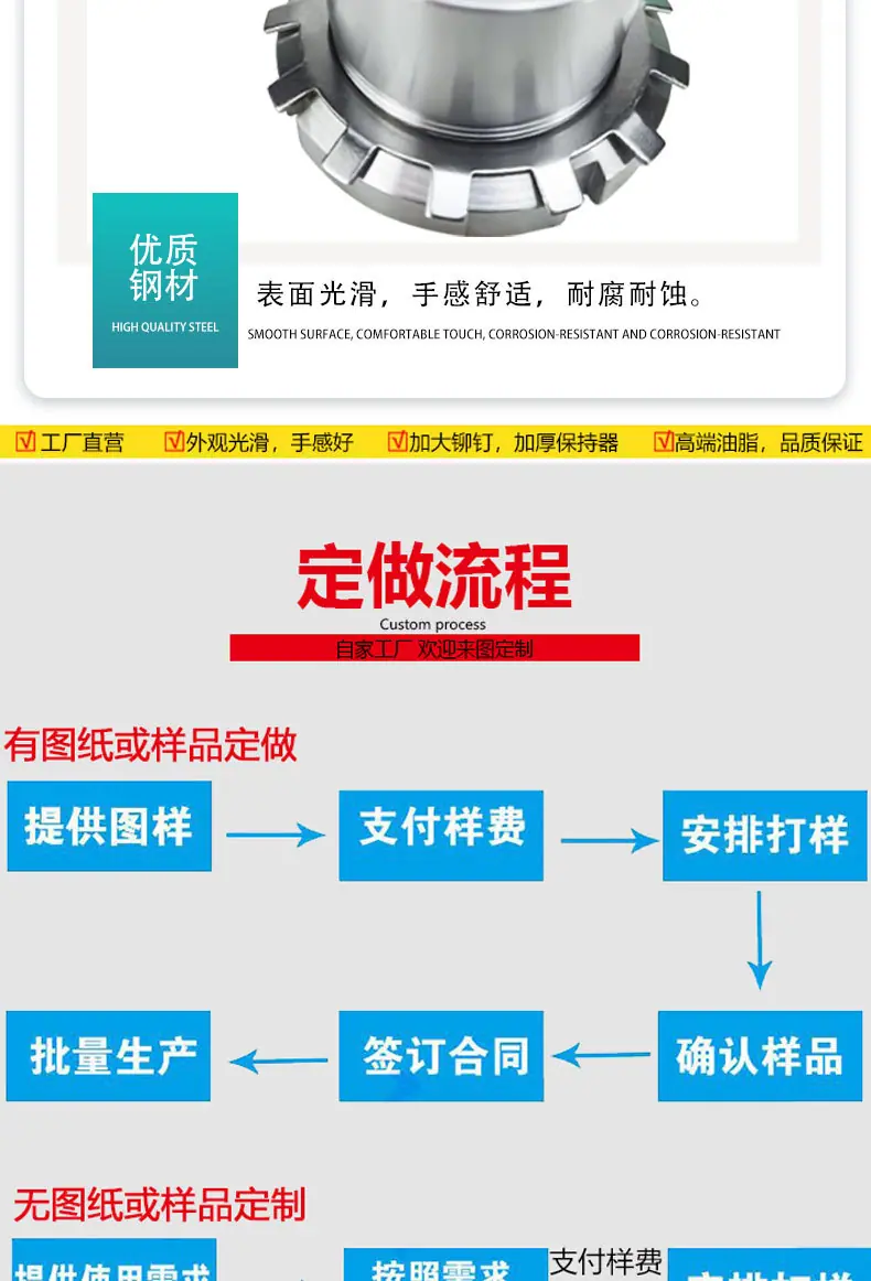 锁套--紧定套_09.jpg