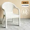 Silla de Comedor 2026 Estilo Nuevo Ratán Plástico Silla Uso Doméstico Silla con Respaldo Engrosado Apilable Balcón Comedor Exterior Comercial