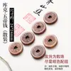 7A Cuentas Sueltas Naturales para Hombres y Mujeres, Cuentas de Oración Budista, Accesorios Hechos a Mano para Pulseras de Intestino Delgado DIY, Cuentas Antiguas