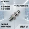 Conector de Mamparo Roscado Externo NPT a VCR Macho Swagelok Compatible con Ss-4-Vcr-A1-4M Npt 316L