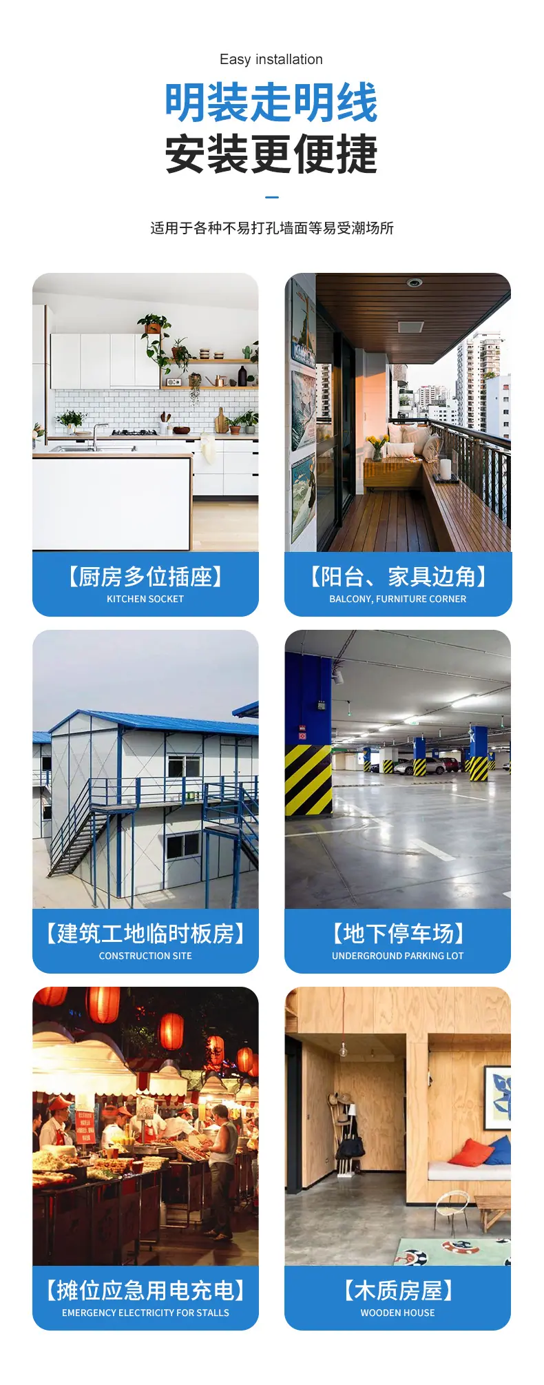 详情_03