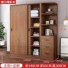 Armario con puertas correderas de madera maciza para uso doméstico en el dormitorio, armario grande moderno y sencillo para niños, armario de almacenamiento económico para apartamentos de alquiler