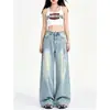 Trendy Carp tiene jeans de estilo americano con bordado de estrellas para mujer, nueva colección otoño 2026, pantalones versátiles holgados de pierna ancha hasta el suelo
