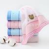 Toalla de satén sin torsión con diseño de oso bordado en algodón dorado 3166WH, ideal para el lavado facial, regalo para el hogar.